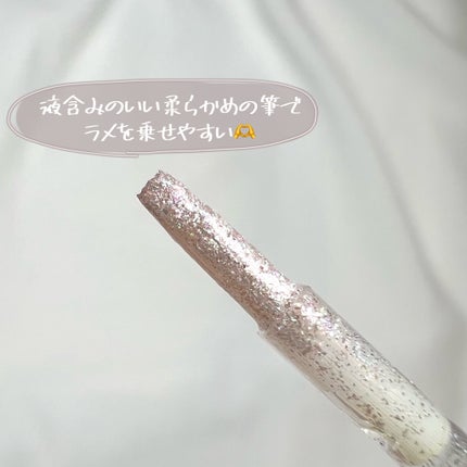 リキッド グリッター シャドウ/rom&nd/グリッターを使ったクチコミ(4枚目)