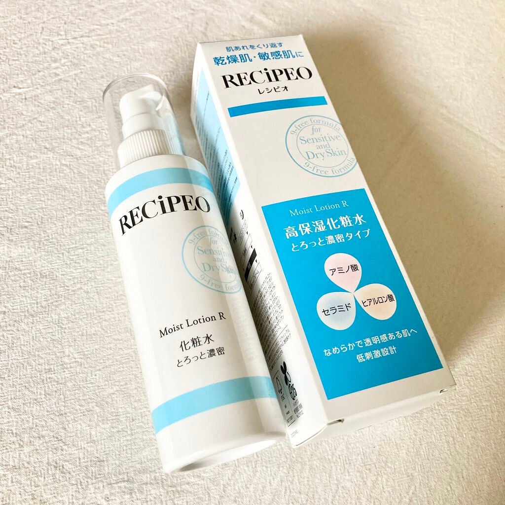 レシピオ モイストローションR/レシピオ/化粧水を使ったクチコミ(4枚目)