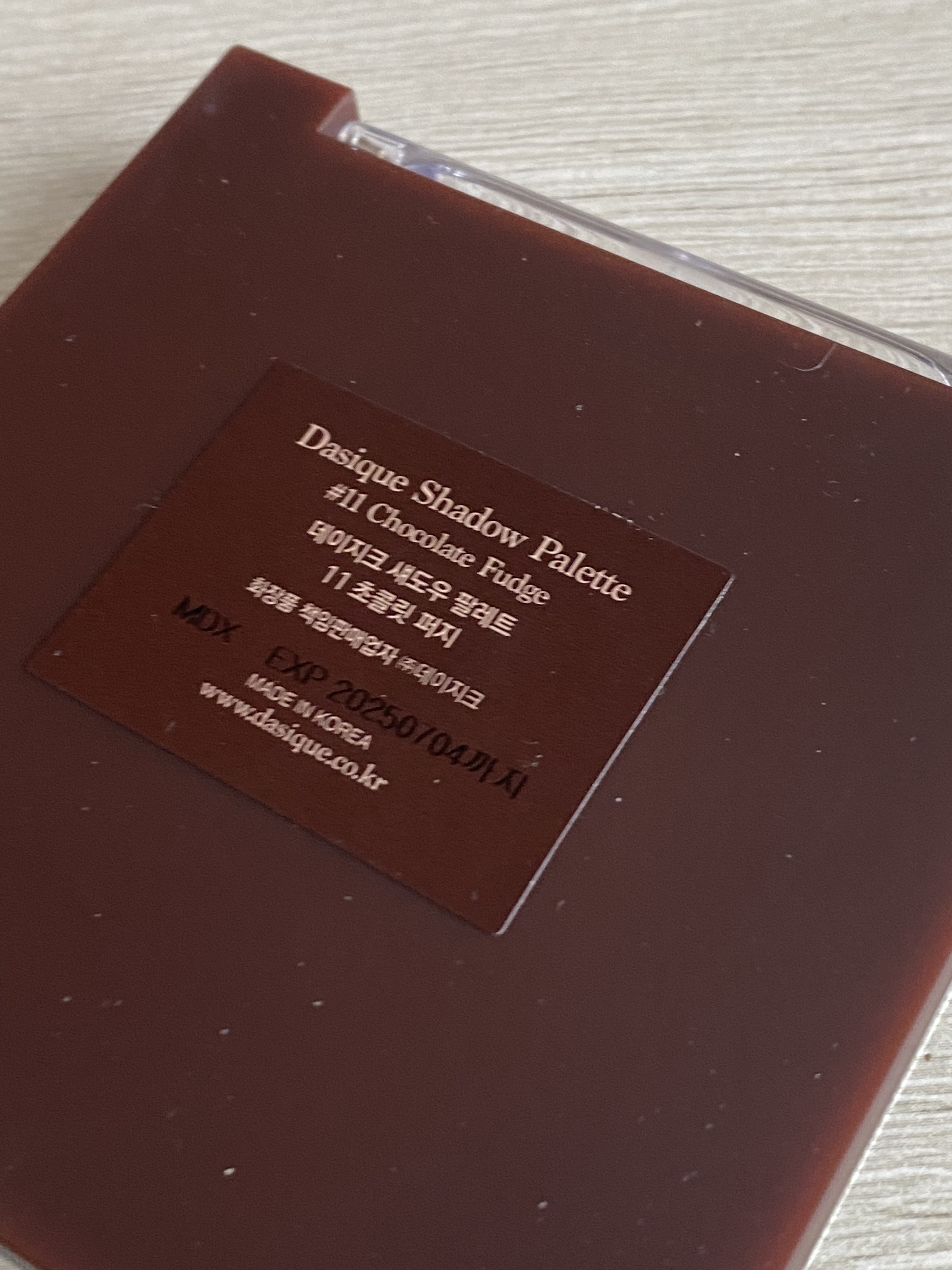 シャドウパレット/dasique/アイシャドウパレットを使ったクチコミ（3枚目）