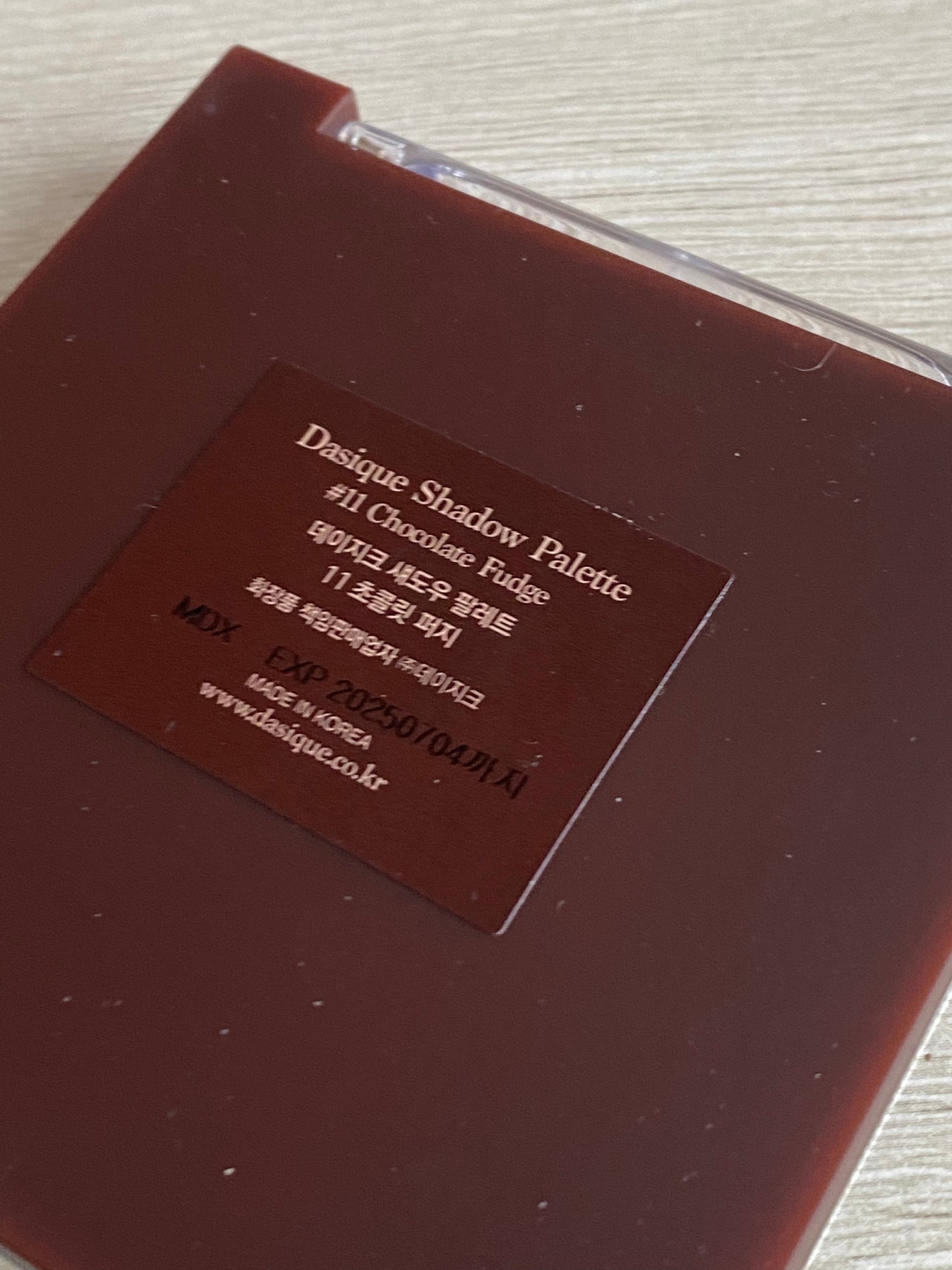 シャドウパレット/dasique/アイシャドウパレットを使ったクチコミ(3枚目)