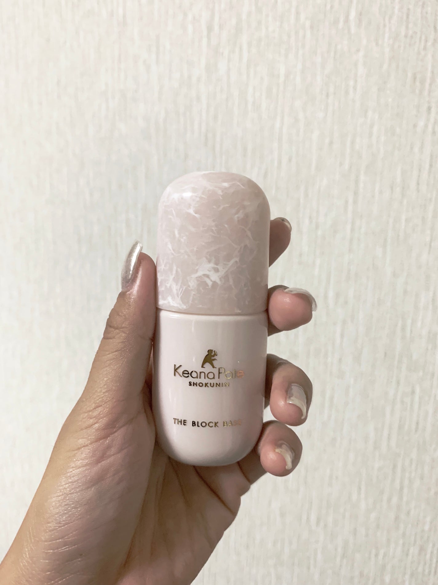 毛穴パテ職人 毛穴崩れブロック下地/毛穴パテ職人/化粧下地を使ったクチコミ(2枚目)