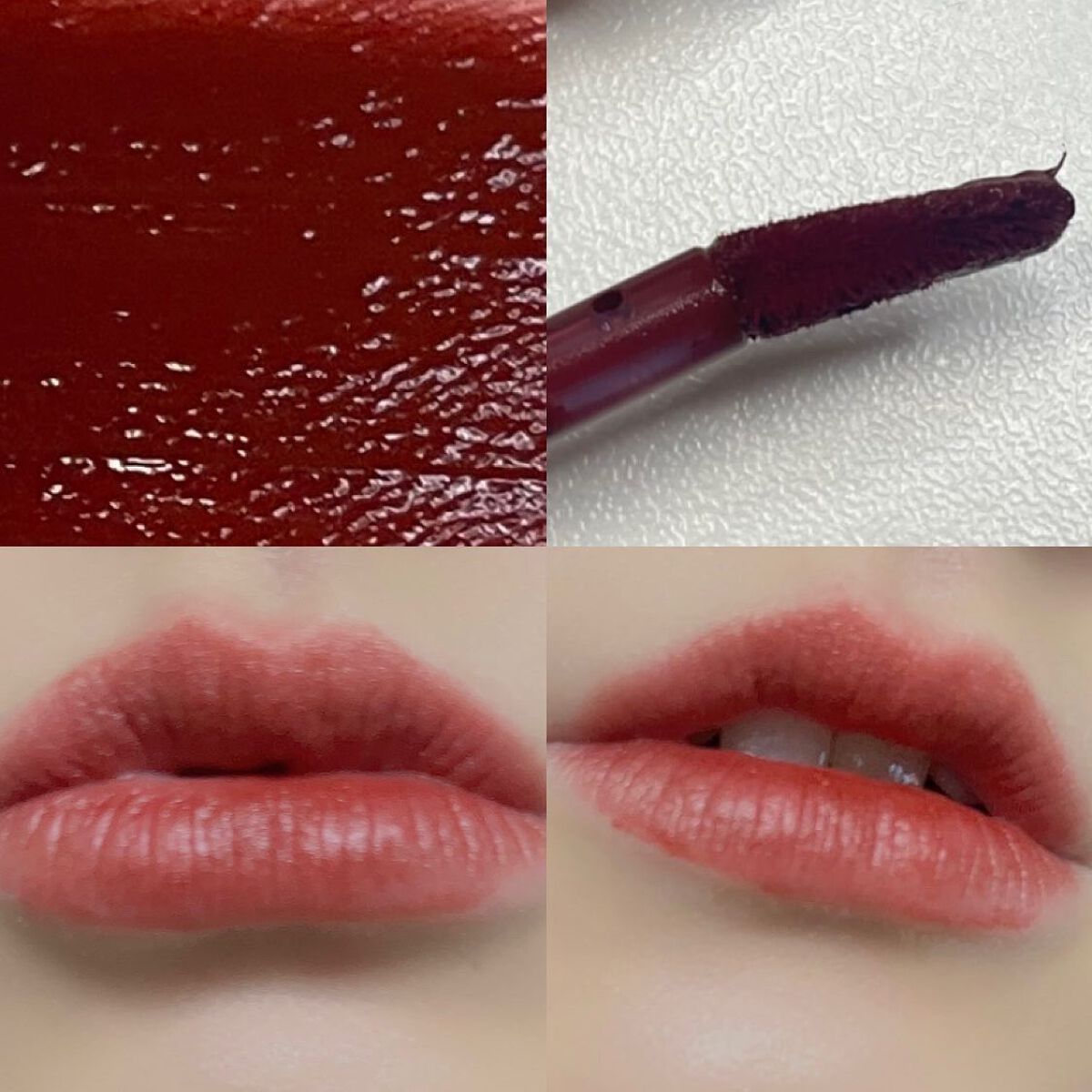 ドリーミーレイトナイト メロウティント/MERZY/リップティントを使ったクチコミ(8枚目)