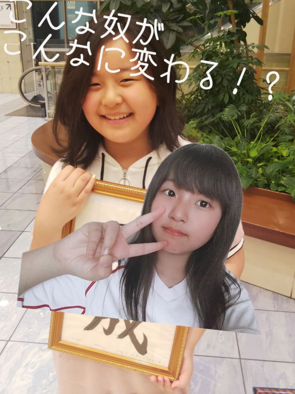 ルドゥーブル/ルドゥーブル/二重まぶた用アイテムを使ったクチコミ（1枚目）