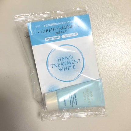 ドレスリフト 2週間セット/アテニア/トライアルキットを使ったクチコミ(3枚目)