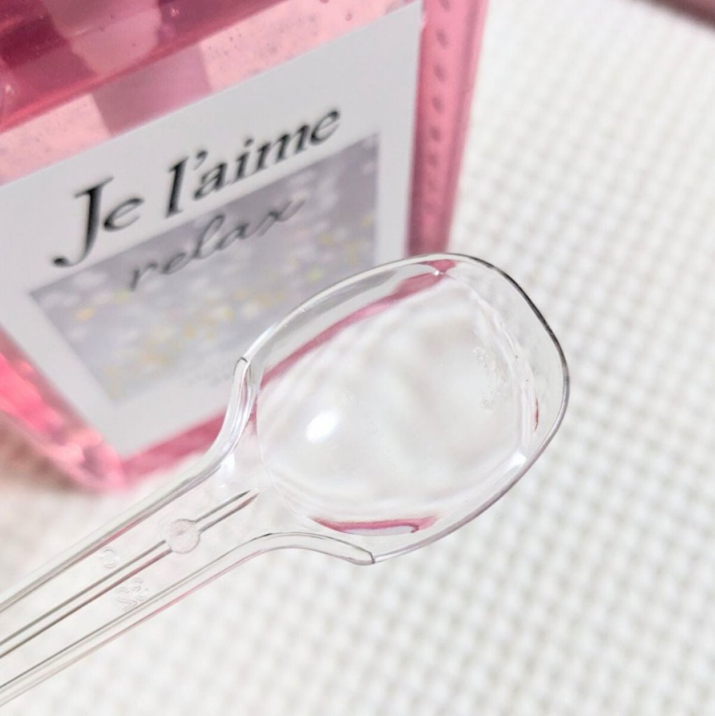 リラックス ミッドナイトリペア シャンプー／ヘアトリートメント (ストレート＆リッチ)/Je l'aime/市販シャンプーを使ったクチコミ（2枚目）