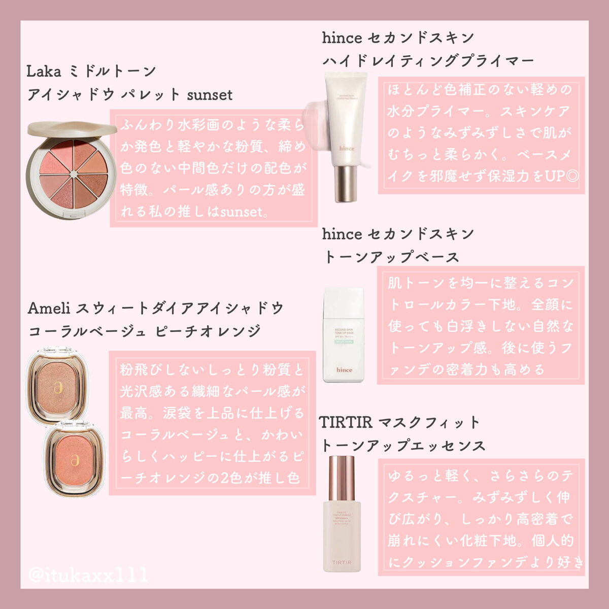 ベアブラッシャー パフ付き/フォレンコス/パウダーチークを使ったクチコミ（3枚目）