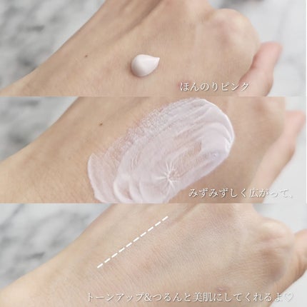 コラーゲンモイスチャーカラーコントロール/illuN/化粧下地を使ったクチコミ(4枚目)