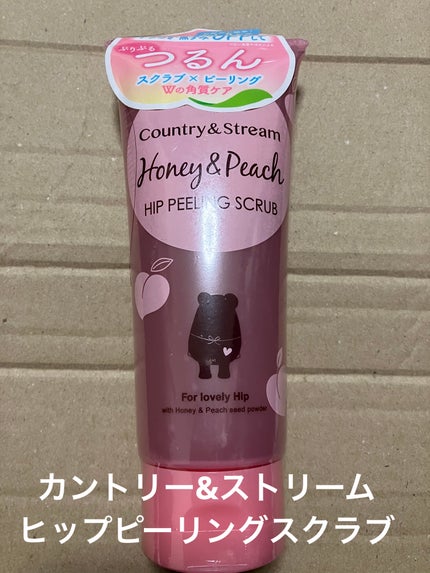ヒップピーリングスクラブ/カントリー&ストリーム/ボディスクラブを使ったクチコミ(1枚目)