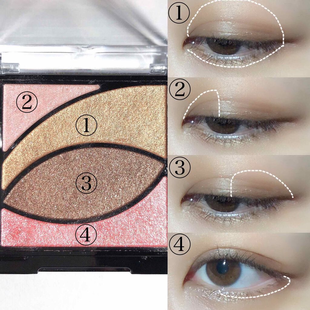 UR GLAM　VELVET EYE COLOR PALETTE/U R GLAM/アイシャドウパレットを使ったクチコミ（2枚目）