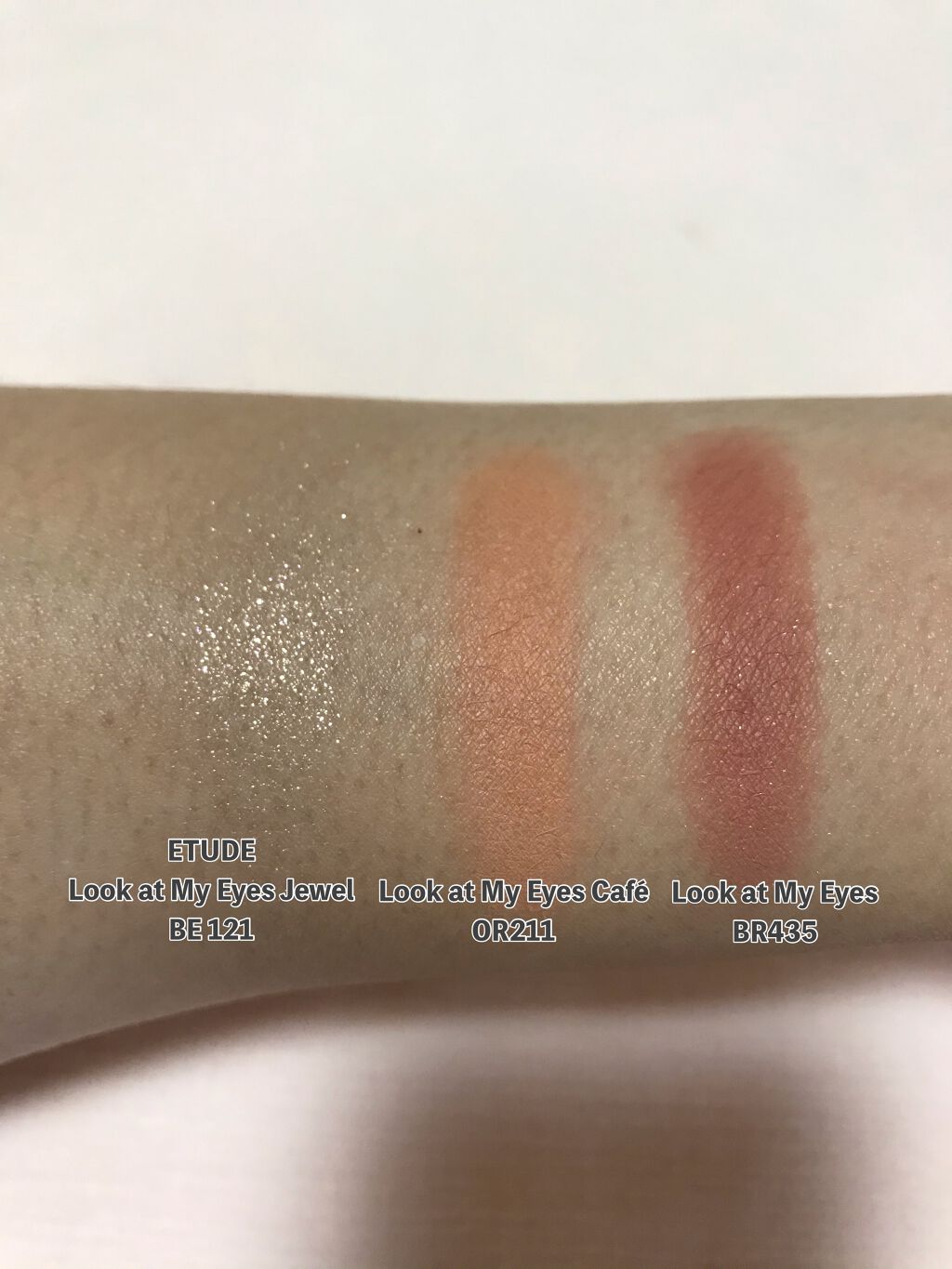 ルックアット マイアイ カフェ/ETUDE/単色アイシャドウを使ったクチコミ（3枚目）