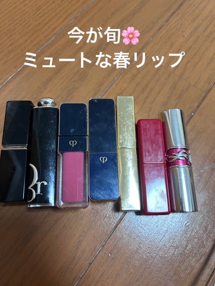 ルージュクレーム ブリアン 206 Calliandra/クレ・ド・ポー ボーテ/口紅を使ったクチコミ(1枚目)