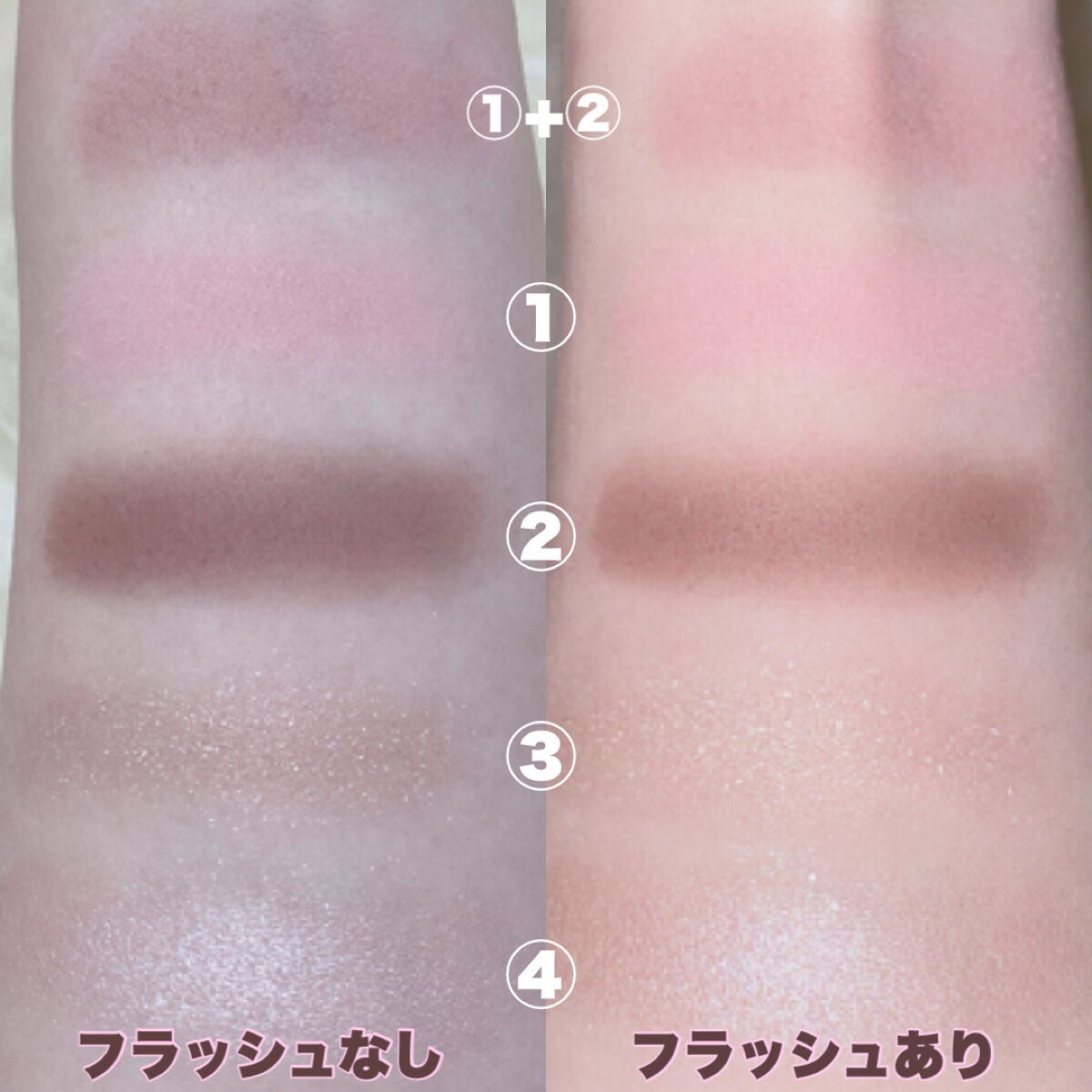 THE アイパレR/b idol/アイシャドウパレットを使ったクチコミ(6枚目)