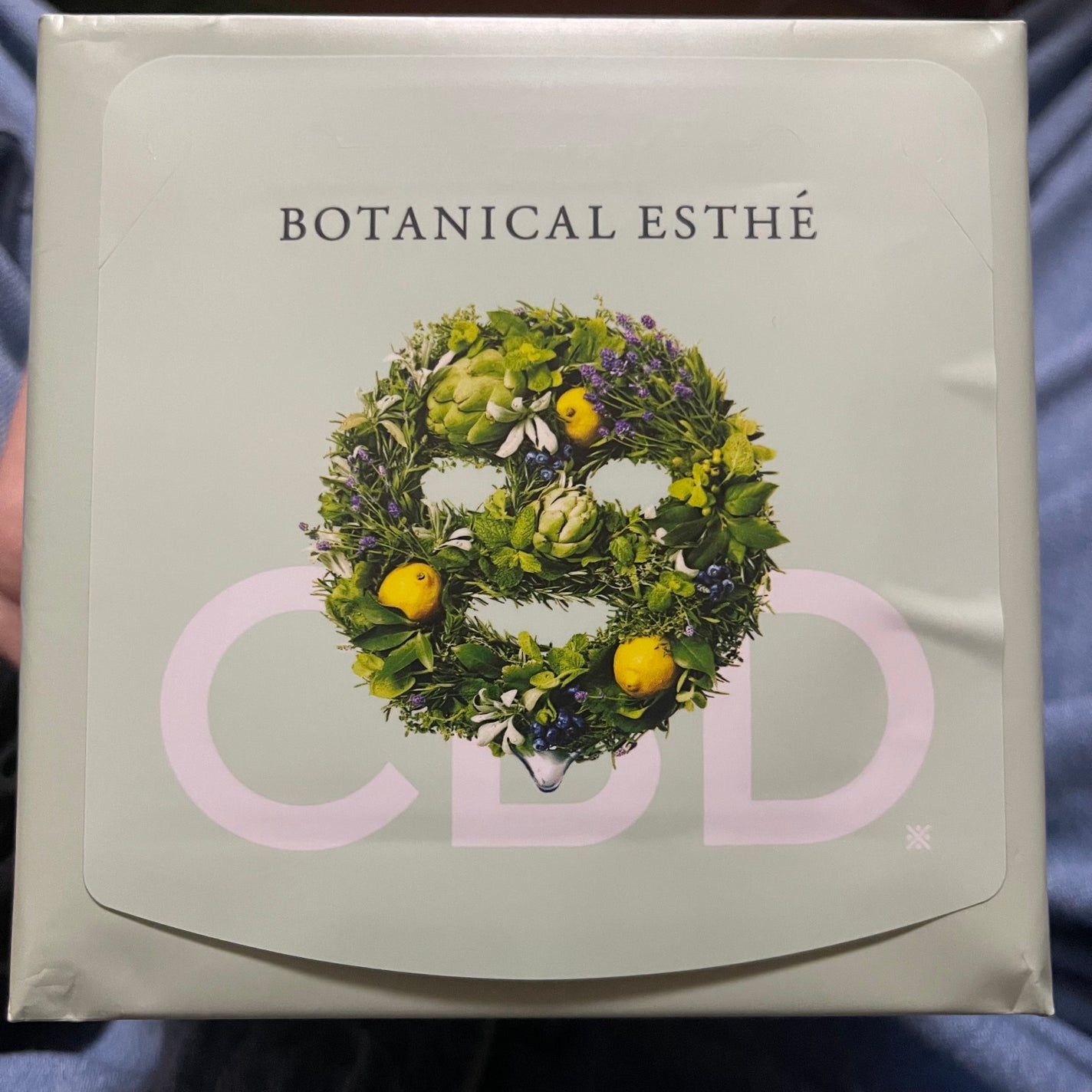 ピュアエッセンス バランシングマスク/BOTANICAL ESTHE/シートマスク・パックを使ったクチコミ(1枚目)