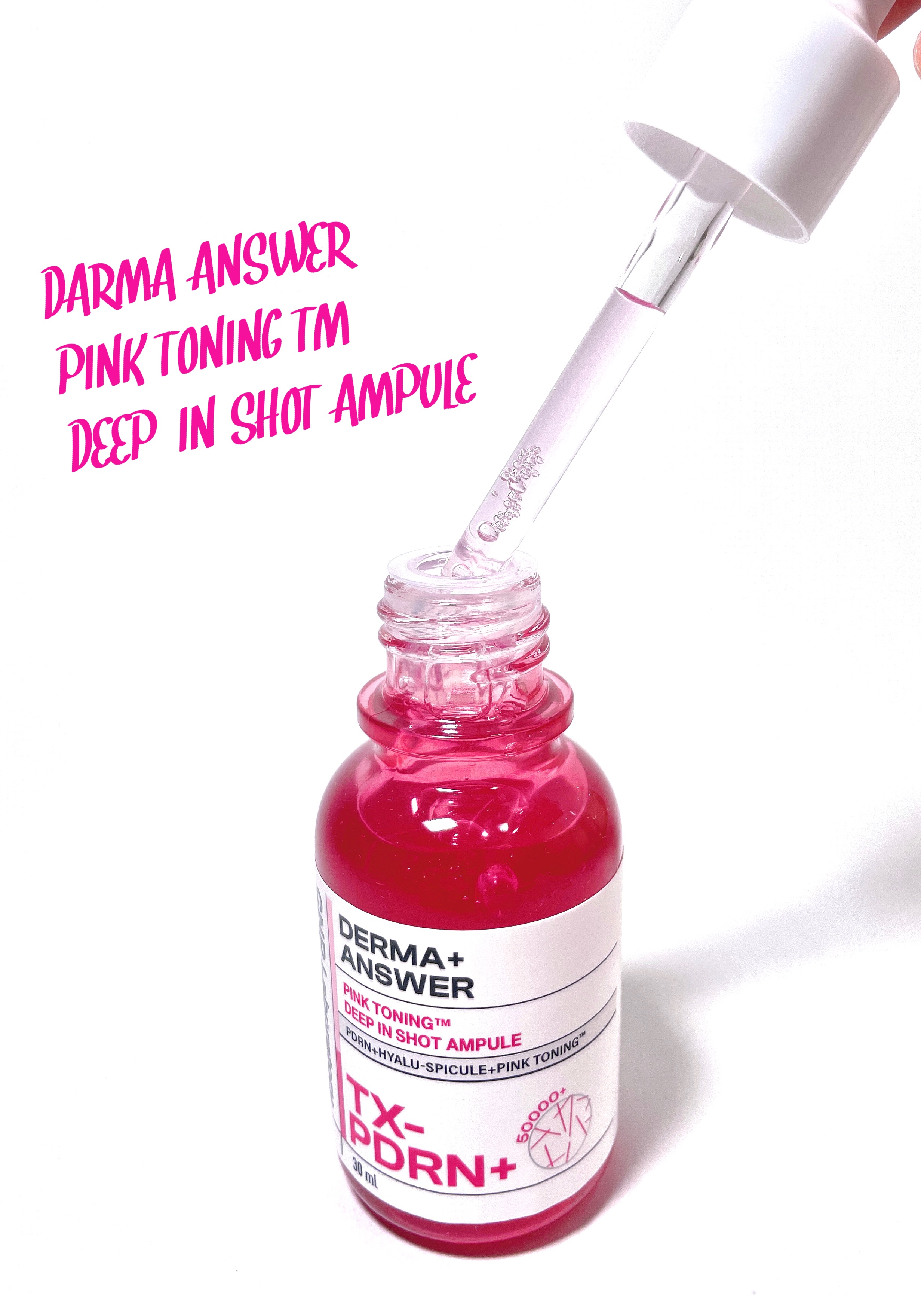 ピンクトーニング™︎ディープインショットアンプル/CNP Laboratory/美容液を使ったクチコミ（1枚目）