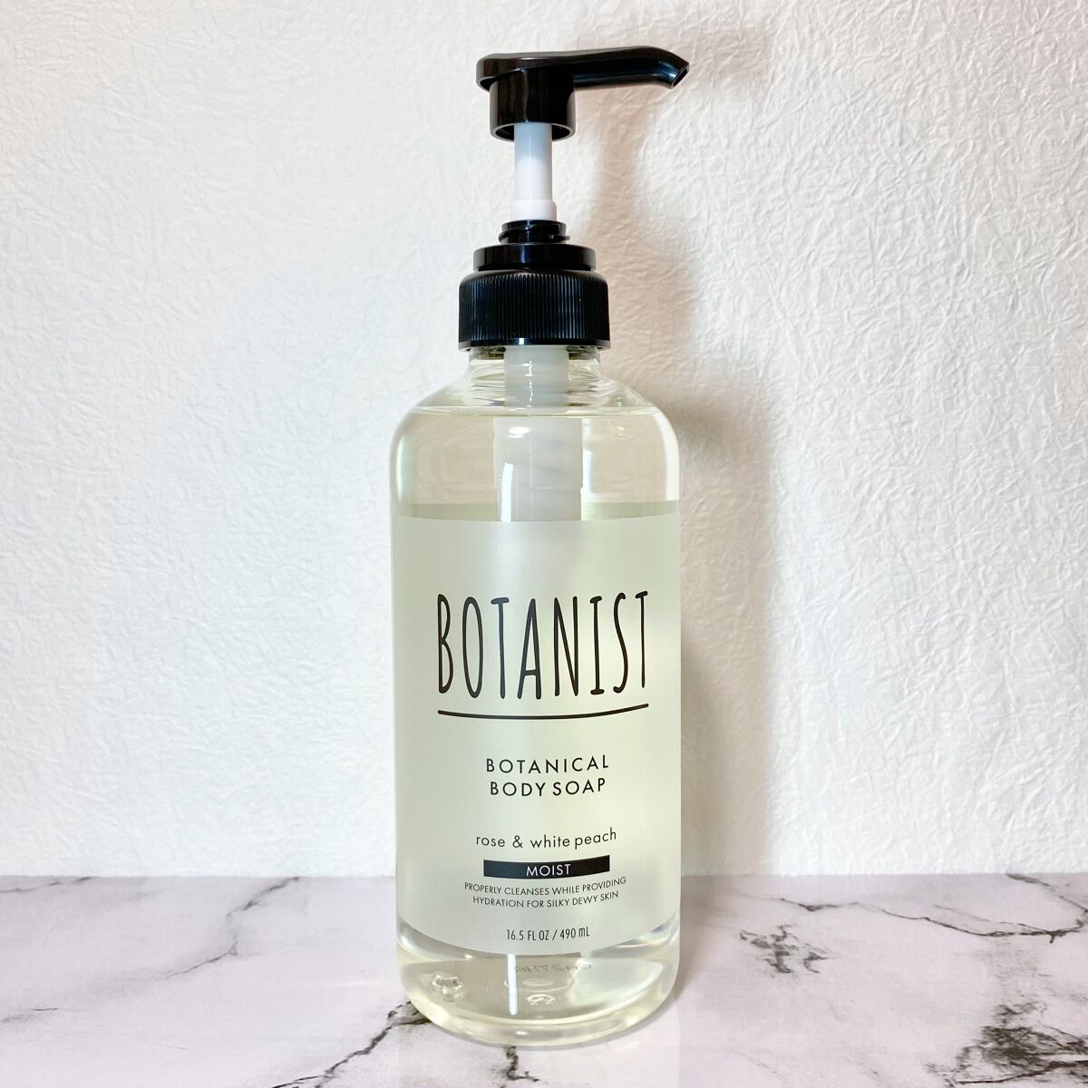 ボタニカルボディーソープ(モイスト)/BOTANIST/ボディソープを使ったクチコミ(1枚目)