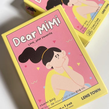 THEPIEL Dear MiMiのクチコミ「#Sponsored #Thepiel ( @the_piel )
#ザピエル #dearミミ.....」（2枚目）