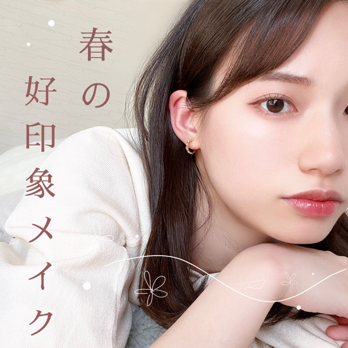 ノーズ＆アイブロウパウダー/CEZANNE/パウダーアイブロウを使ったクチコミ（1枚目）