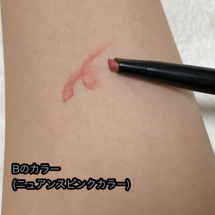 リアルアイズプロデューサー/KATE/ペンシルアイライナーを使ったクチコミ(3枚目)