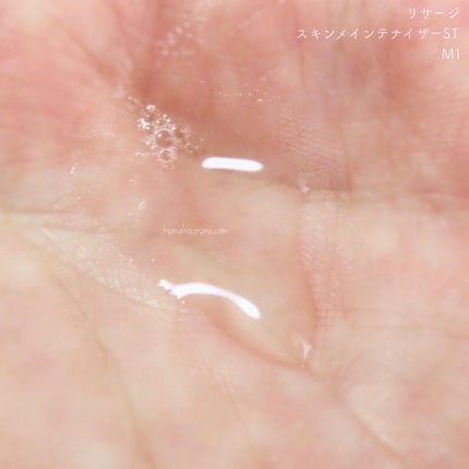 スキンメインテナイザー ST M1/リサージ/化粧水を使ったクチコミ(4枚目)