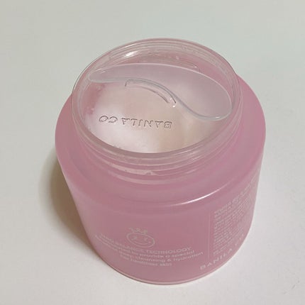 クリーンイットゼロ クレンジングバーム オリジナル/BANILA CO/クレンジングバームを使ったクチコミ(2枚目)