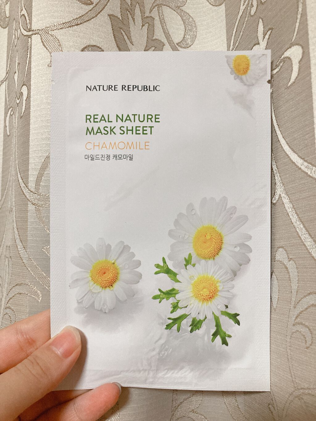 リアルネイチャー マスクシート/ネイチャーリパブリック/シートマスク・パックを使ったクチコミ(1枚目)