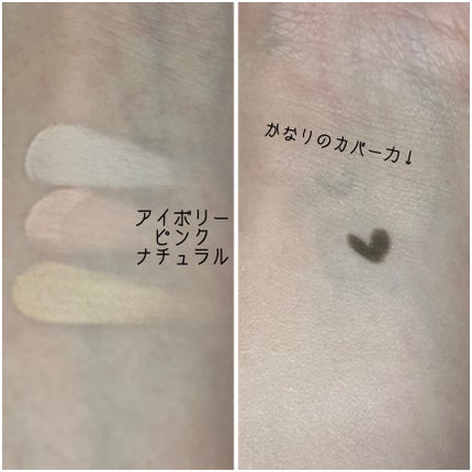 カバーアッププロコンシーラー/TFIT/パレットコンシーラーを使ったクチコミ(4枚目)