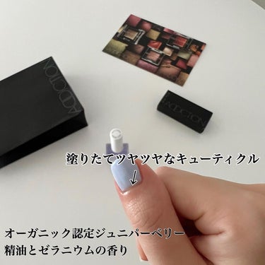 ADDICTION ザ キューティクルオイルのクチコミ「昔からネイルサロンで買って
使ってたけど最近サロン行けてないし
いいのないかな〜って思ってたら.....」（3枚目）