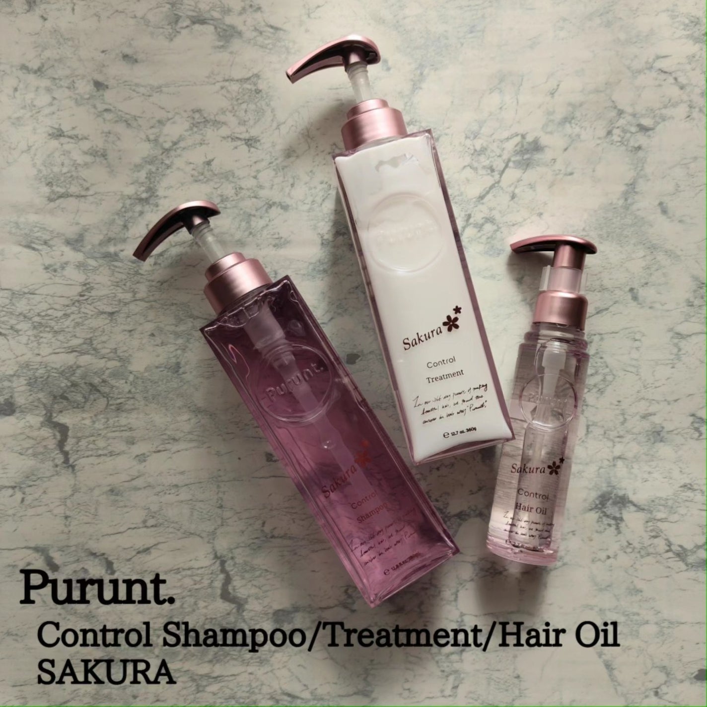 プルント コントロールペアセット サクラ/Purunt./ヘアケア・スタイリングを使ったクチコミ(1枚目)