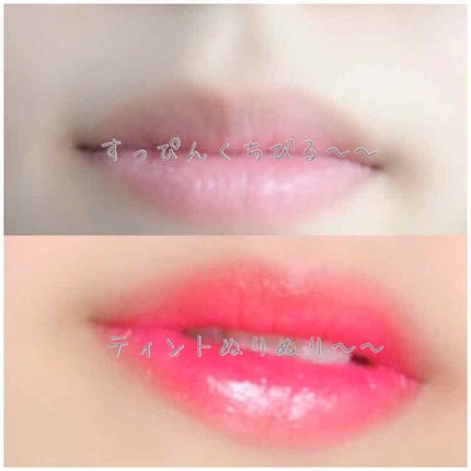 WP ディアダーリンソーダティント/ETUDE/口紅を使ったクチコミ(3枚目)
