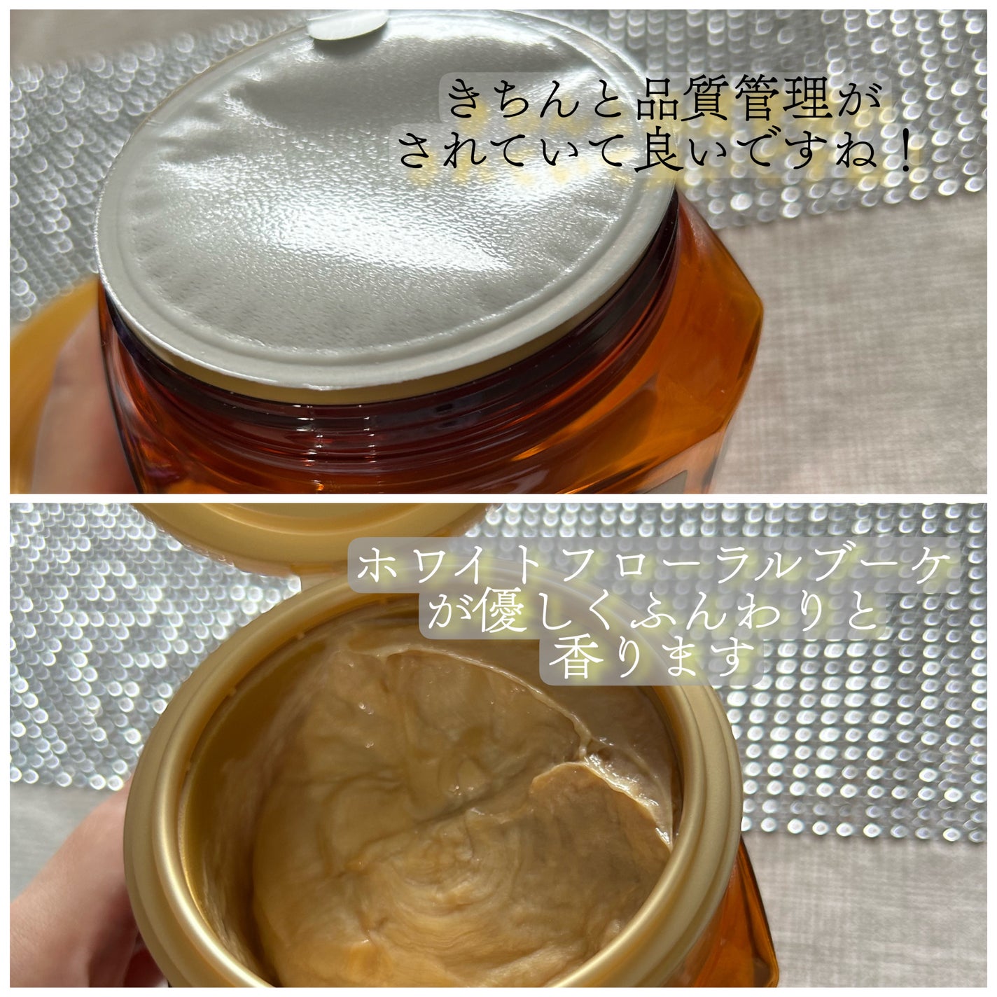 ãšã¯ã¹ãã©ãªãŒãã£ããªãŒ ãªã€ã« ãã¢ãã¹ã¯/ãã¬ã¢ã« ããª/ãã¢ãã¹ã¯ã»ãã¢ããã¯ã䜿ã£ãã¯ãã³ãïŒ2æç®ïŒ