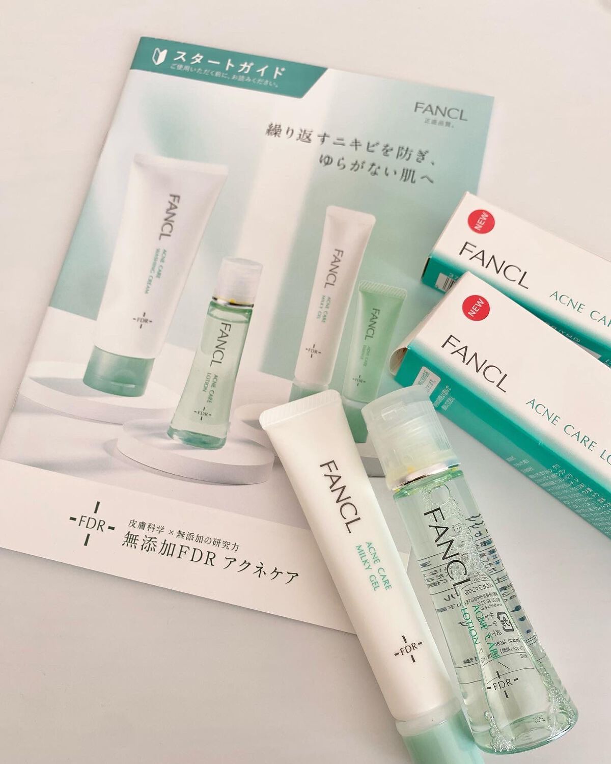 アクネケア ジェル乳液 <医薬部外品>/ファンケル/乳液を使ったクチコミ(2枚目)