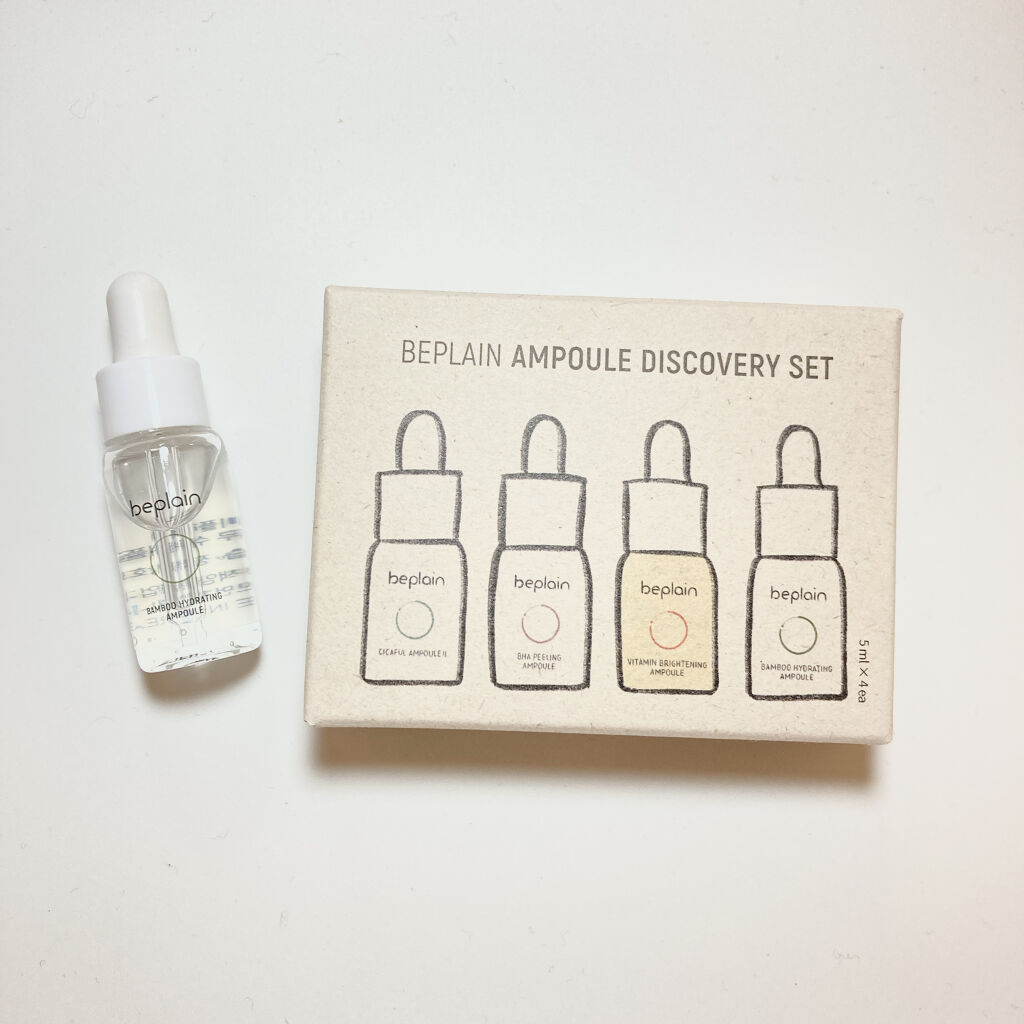 バンブー水分アンプル/beplain/美容液を使ったクチコミ（1枚目）
