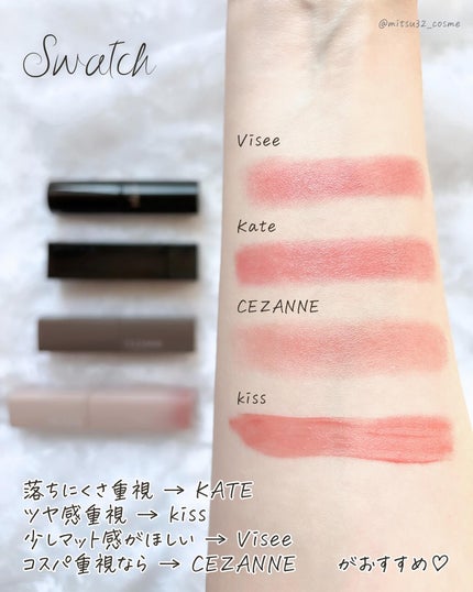 ケイト リップモンスター/KATE/口紅を使ったクチコミ(7枚目)