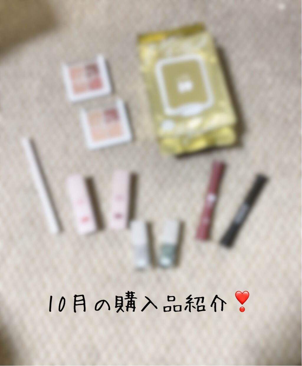 ダヴ すっきり毛穴ケア洗顔ジェル/ダヴ/洗顔フォームを使ったクチコミ（1枚目）