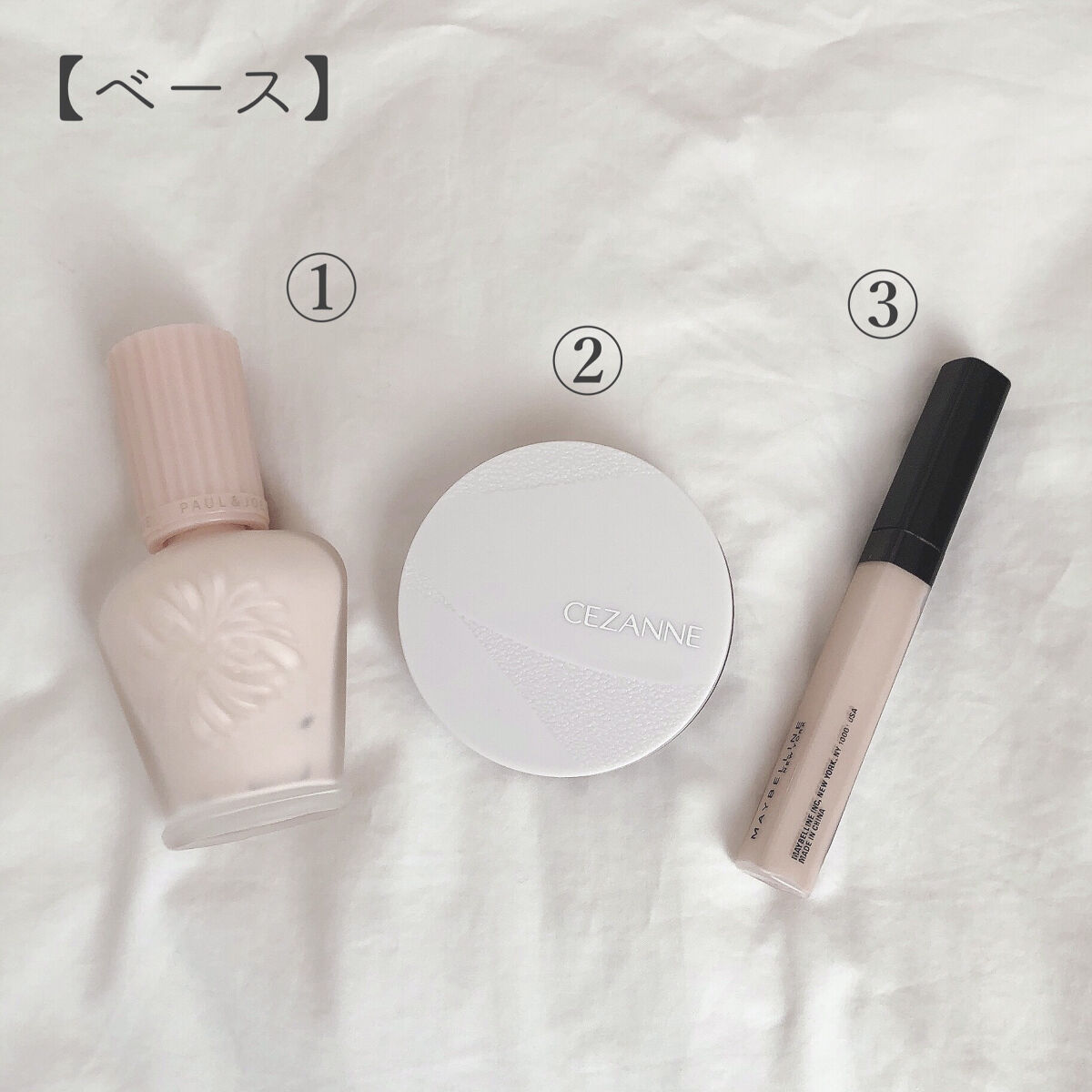 トーンアップアイシャドウ/CEZANNE/アイシャドウパレットを使ったクチコミ（2枚目）