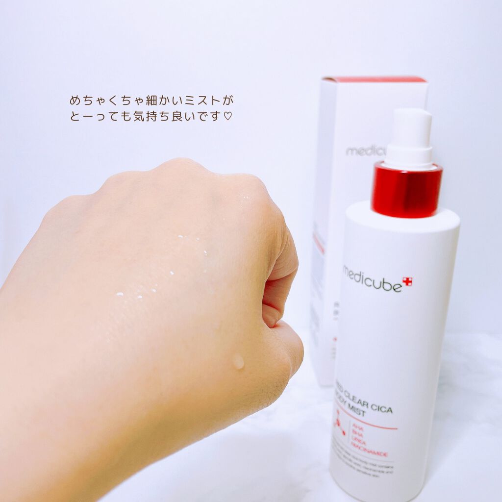 レッドシカボディミスト/MEDICUBE/その他を使ったクチコミ(4枚目)