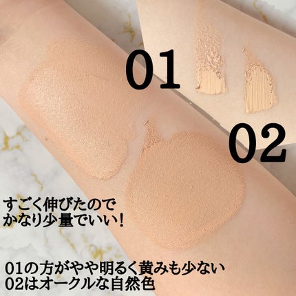 デザイニング コンシーラー/ブリリアージュ/リキッドコンシーラーを使ったクチコミ(3枚目)