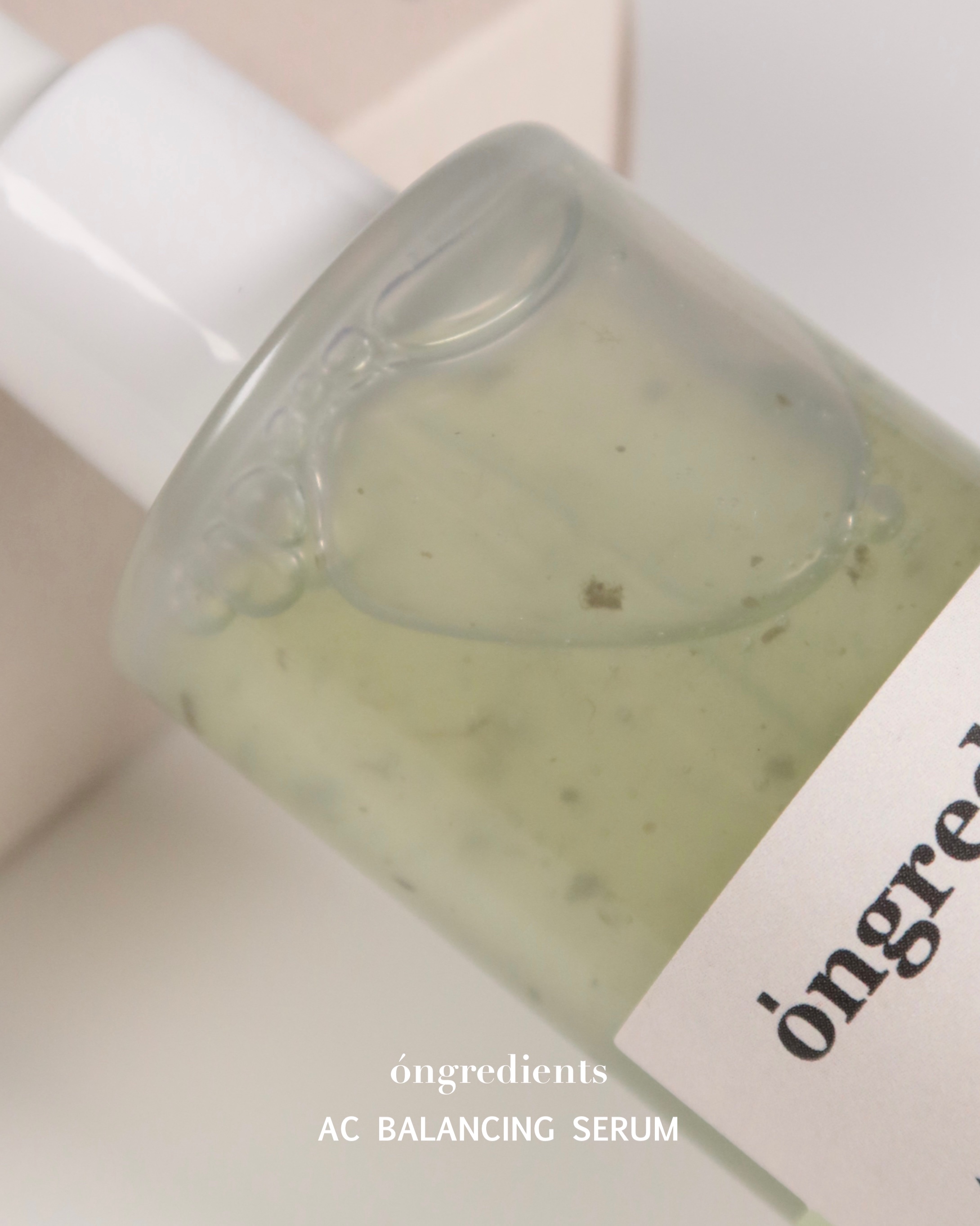 AC Balancing Serum/Ongredients/美容液を使ったクチコミ（2枚目）