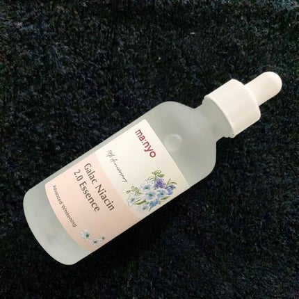 ガラクナイアシン2.0エッセンス/manyo/美容液を使ったクチコミ(1枚目)