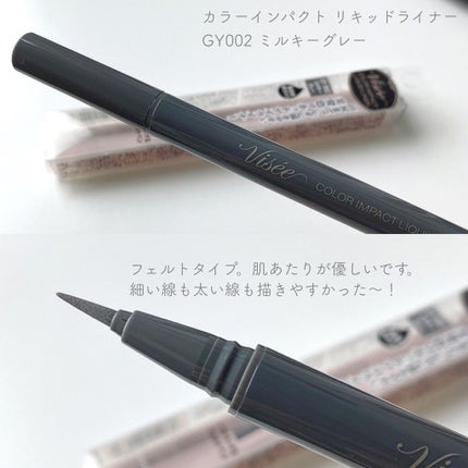 THE アイパレR/b idol/アイシャドウパレットを使ったクチコミ(2枚目)