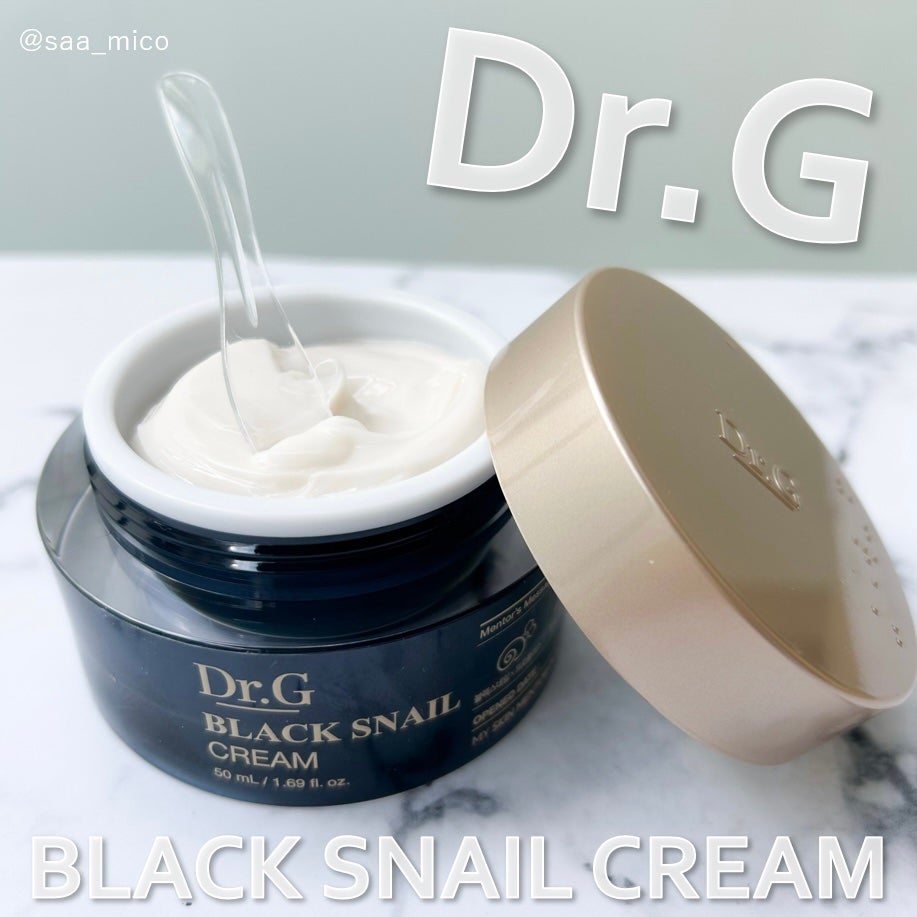 ブラックスネイル クリーム/Dr.G/フェイスクリームを使ったクチコミ(1枚目)