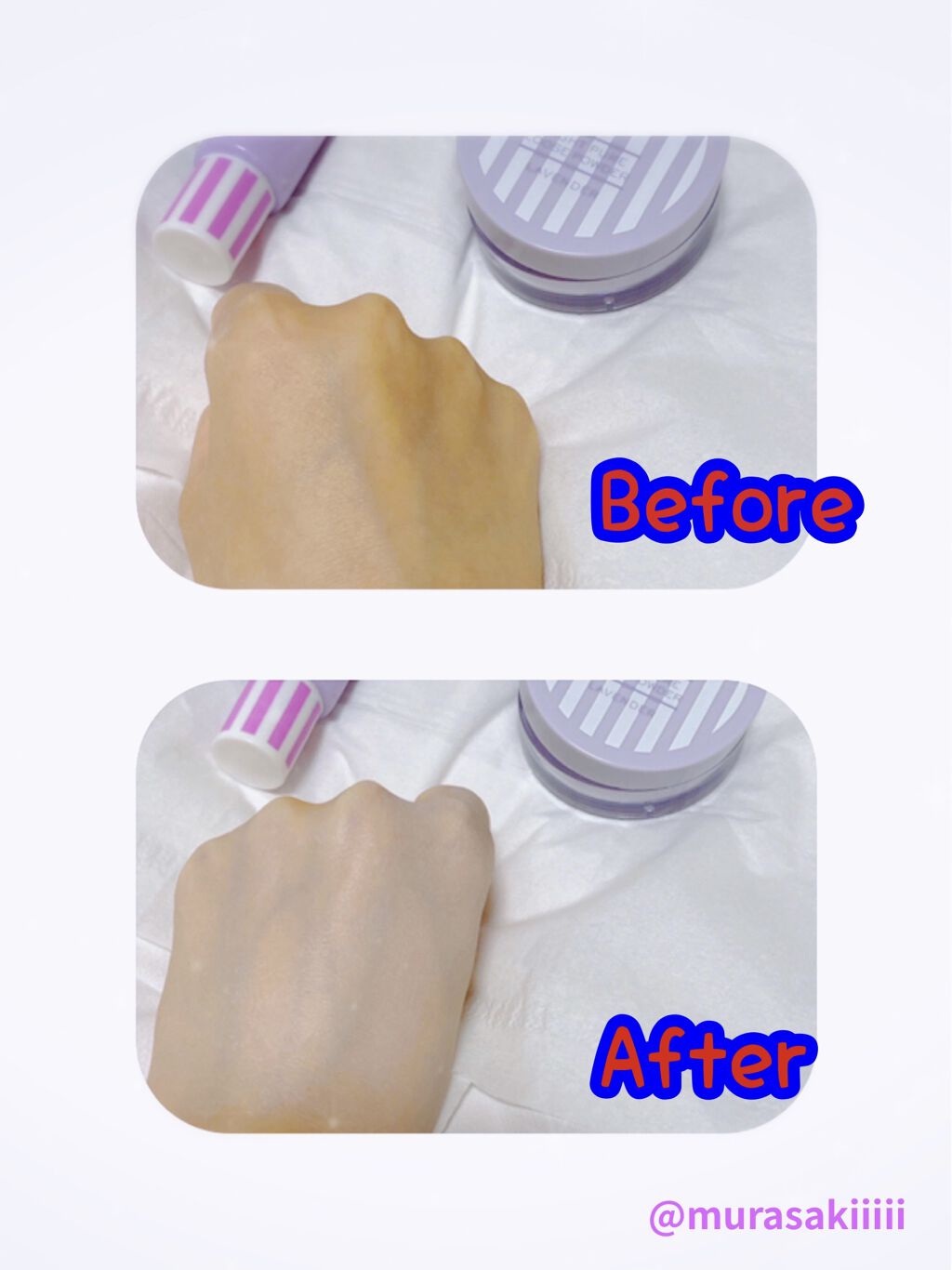 ブライトピュアベース/CandyDoll/化粧下地を使ったクチコミ（2枚目）