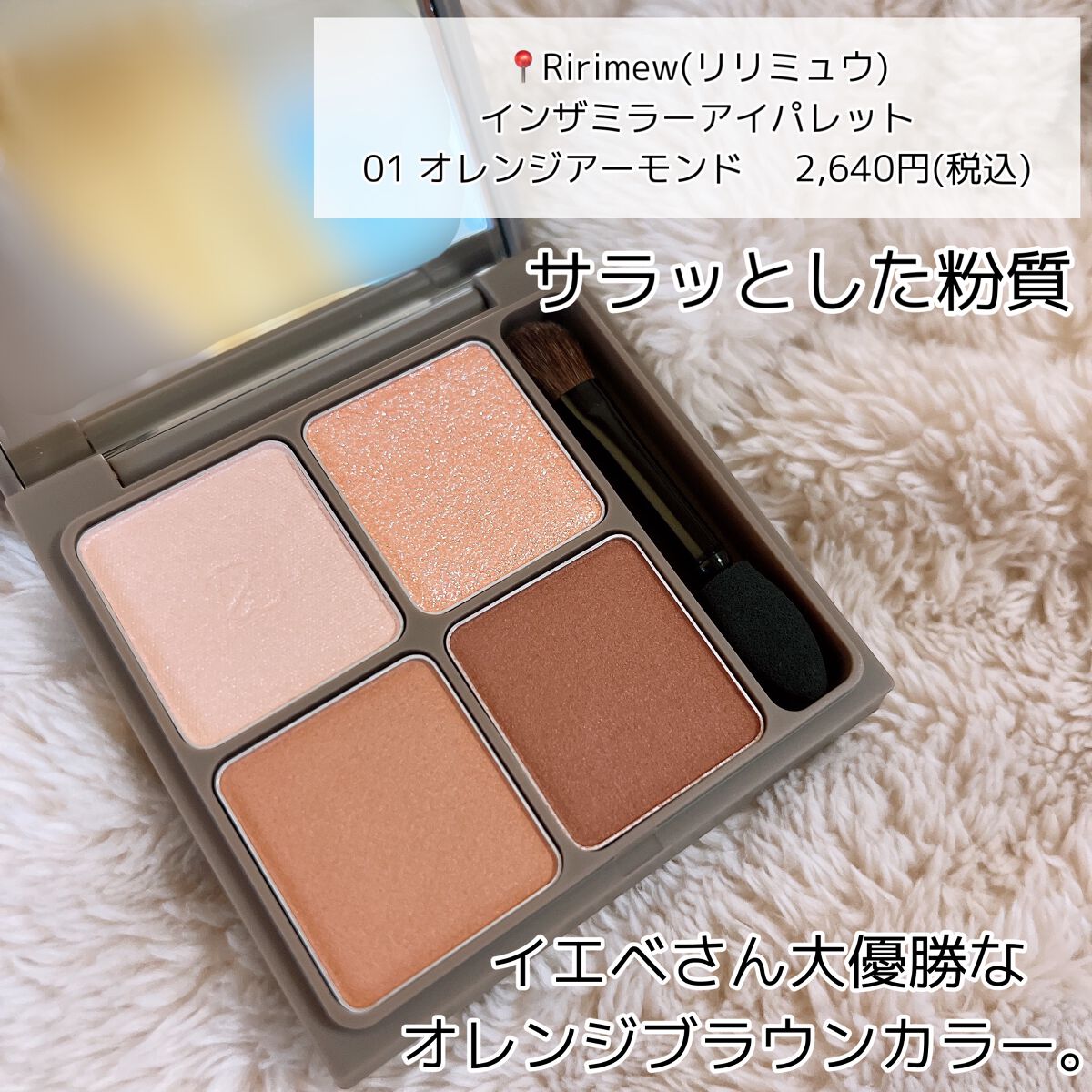 TOPARDS 1day/TOPARDS/ワンデー(1DAY)カラコンを使ったクチコミ(3枚目)