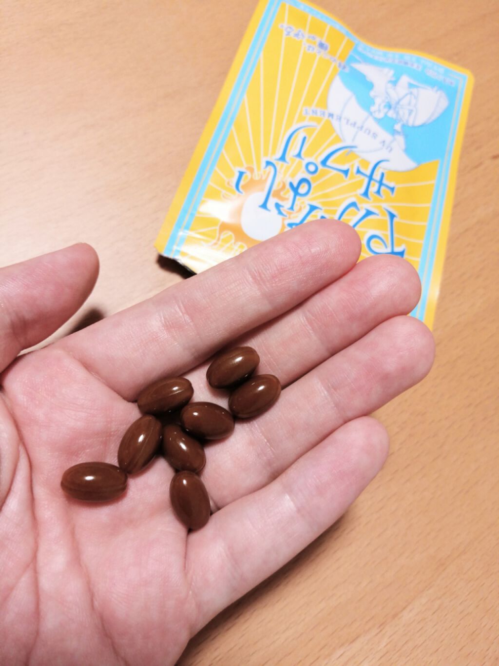 やかないサプリ/オルト/美容サプリメントを使ったクチコミ（3枚目）