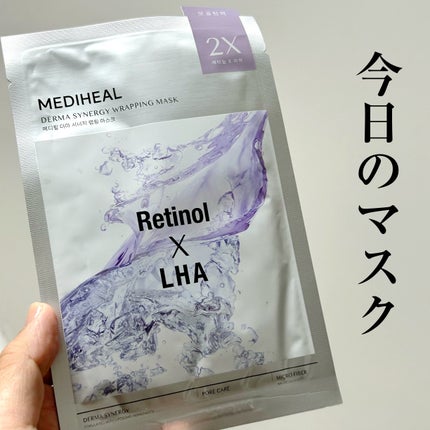 ダーマシナジー ラッピング マスク ポア/MEDIHEAL/シートマスク・パックを使ったクチコミ(1枚目)