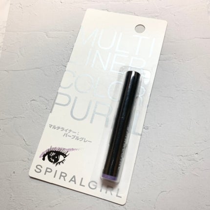 SPIRAL GIRL マルチライナー/DAISO/スティックアイシャドウを使ったクチコミ(2枚目)