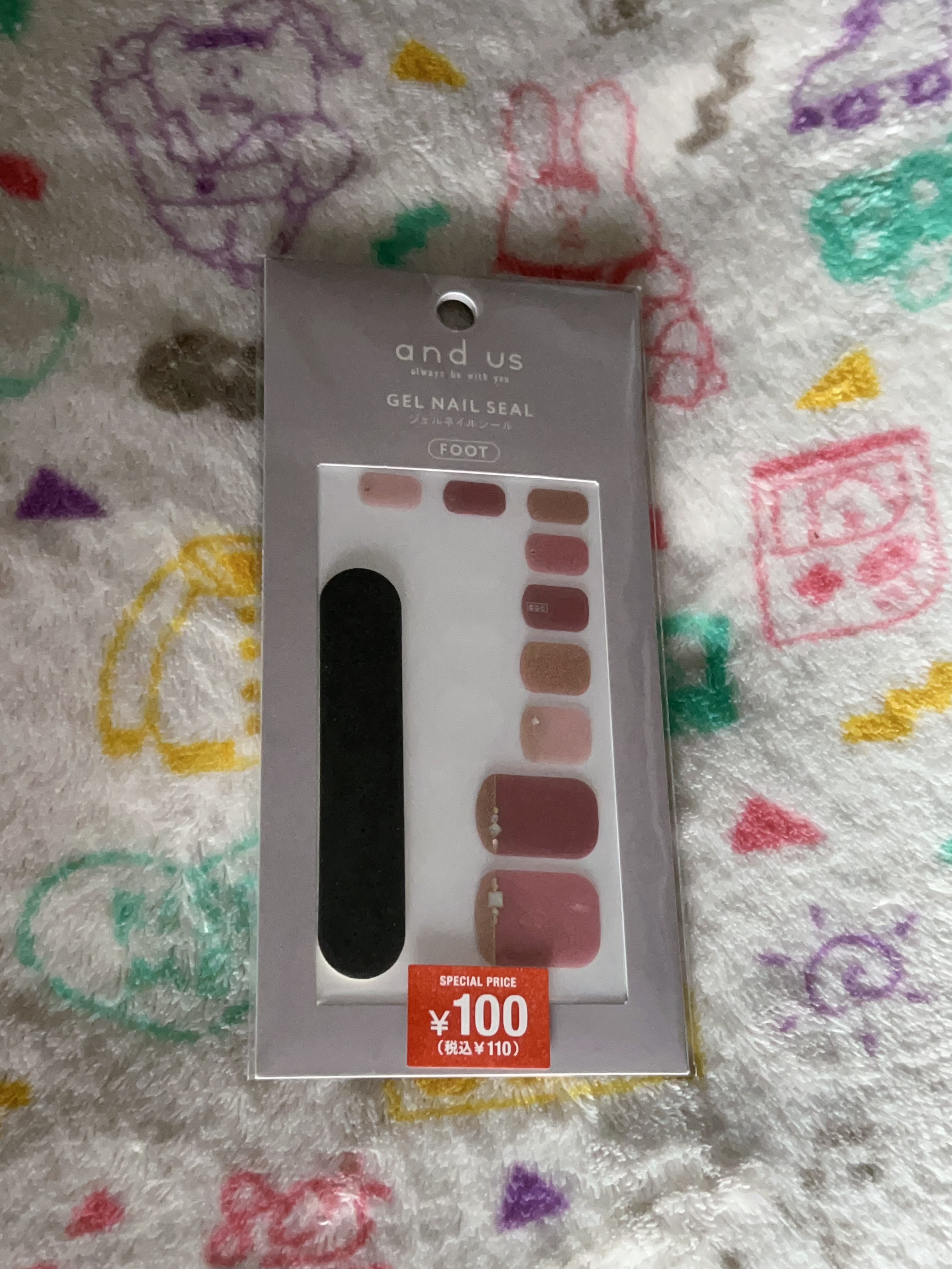 ジェルネイルシール/and U/ネイルシールを使ったクチコミ（1枚目）