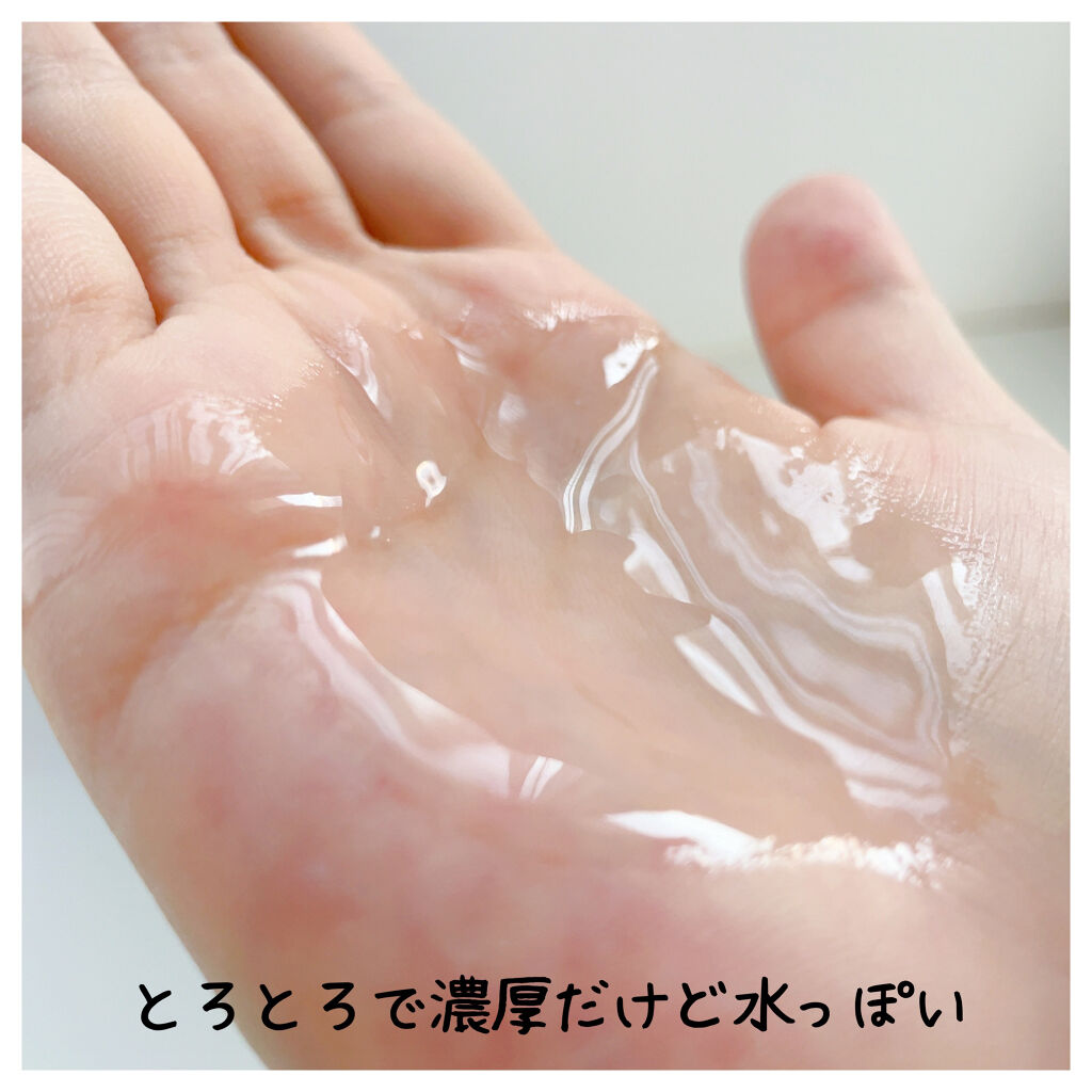 洗顔専科　パーフェクトクリアクレンズ/SENKA（専科）/クレンジングジェルを使ったクチコミ（3枚目）