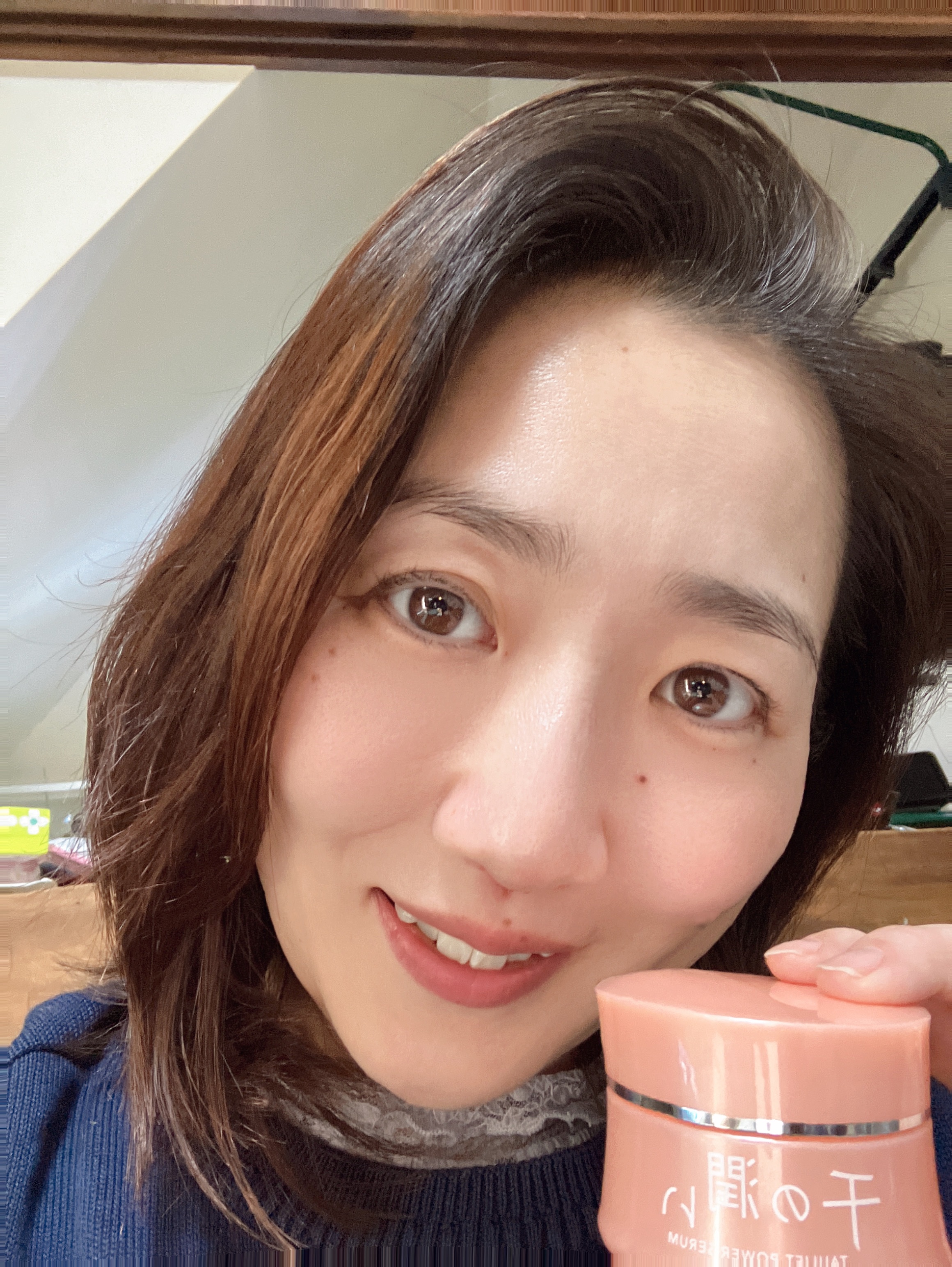 タウリフトパワーセラム/千の潤い/美容液を使ったクチコミ（1枚目）