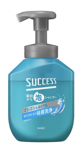 最初から泡シャンプー 本体（400ml）